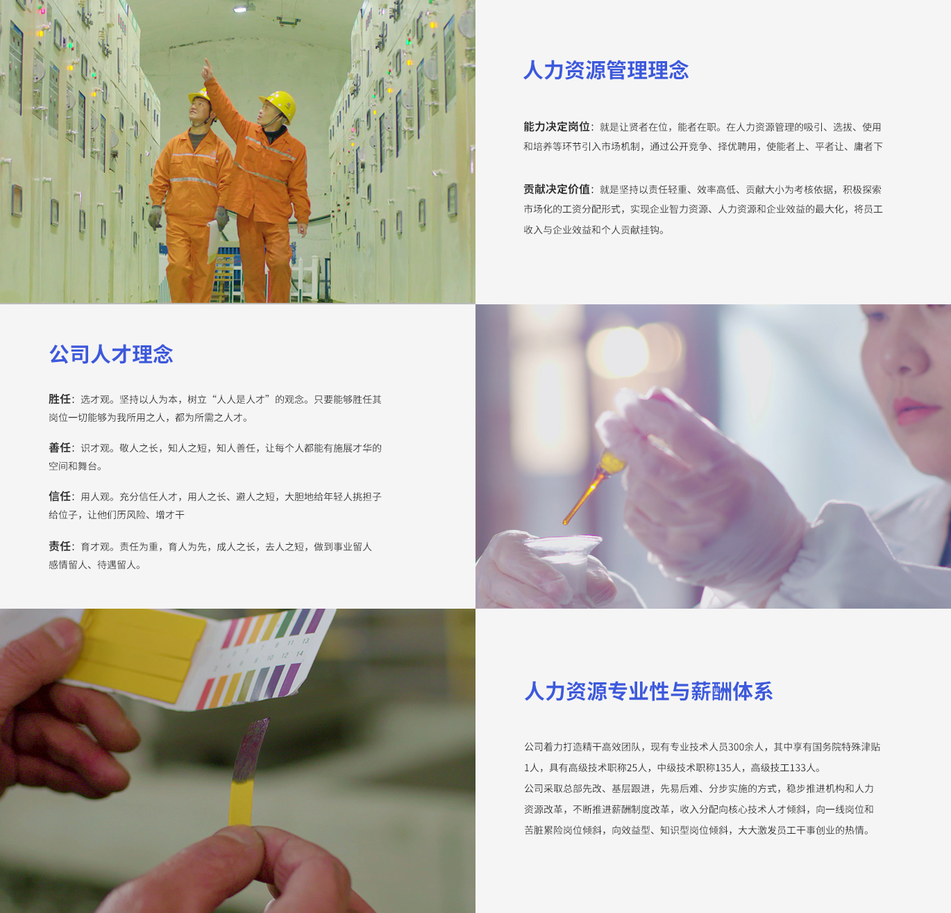 麻将胡了2(中国游)官方网站 - IOS/安卓通用版/手机APP下载