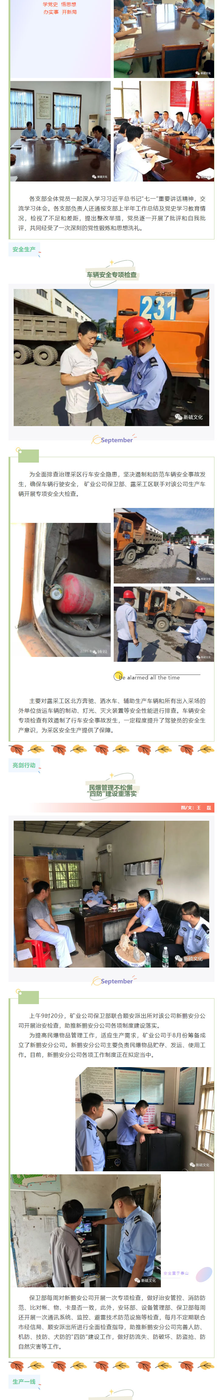 麻将胡了2(中国游)官方网站 - IOS/安卓通用版/手机APP下载