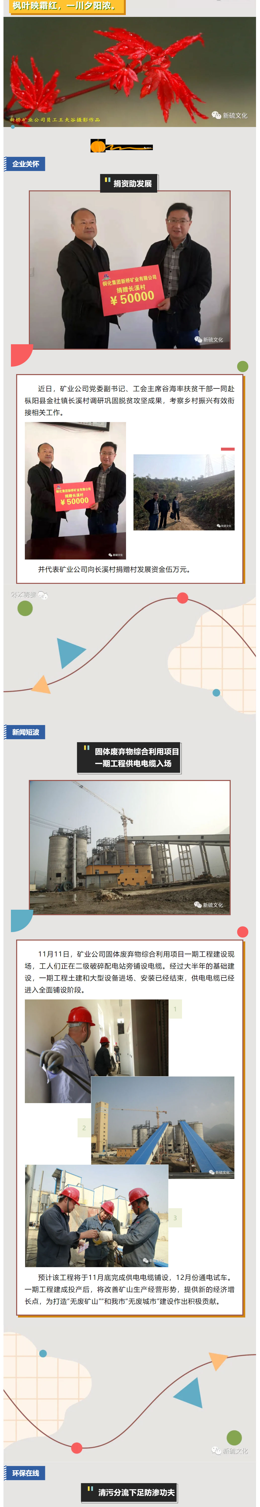 麻将胡了2(中国游)官方网站 - IOS/安卓通用版/手机APP下载