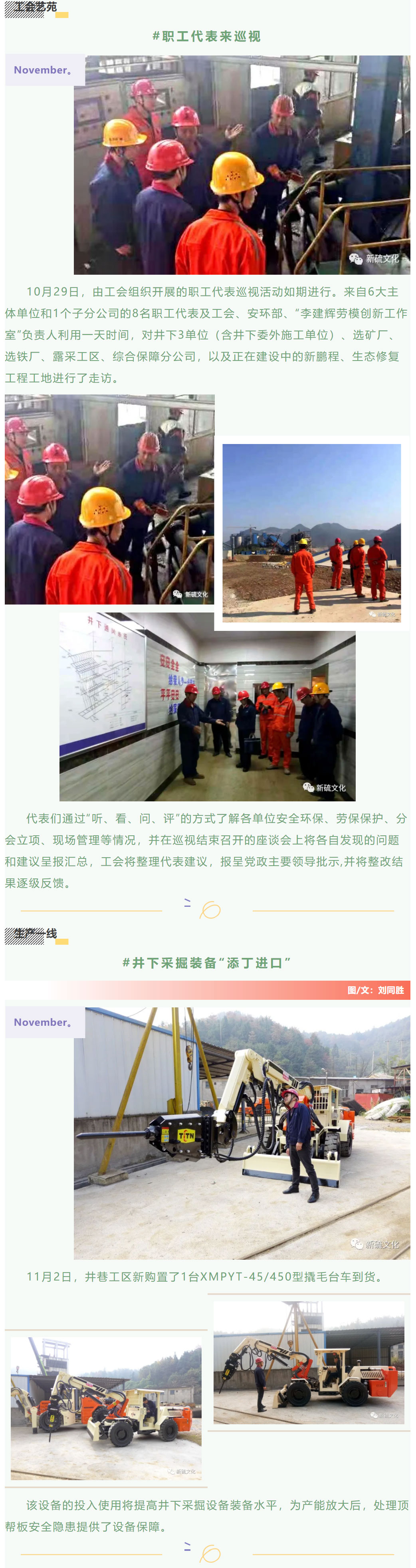 麻将胡了2(中国游)官方网站 - IOS/安卓通用版/手机APP下载