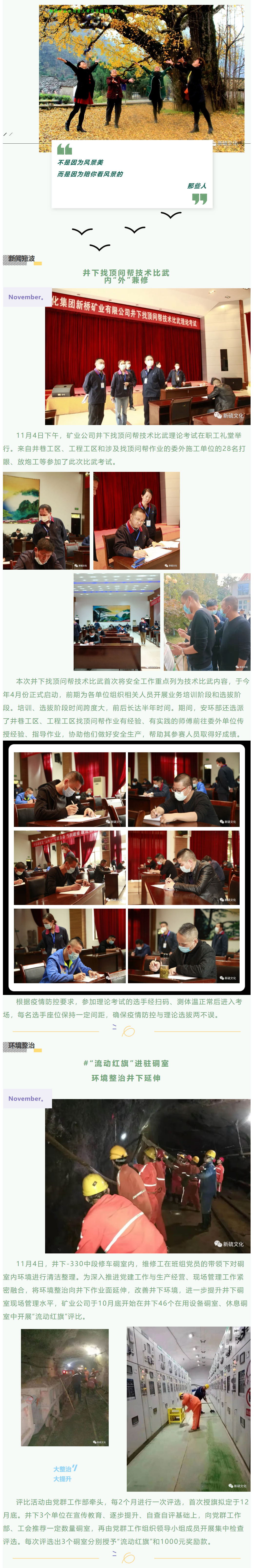 麻将胡了2(中国游)官方网站 - IOS/安卓通用版/手机APP下载
