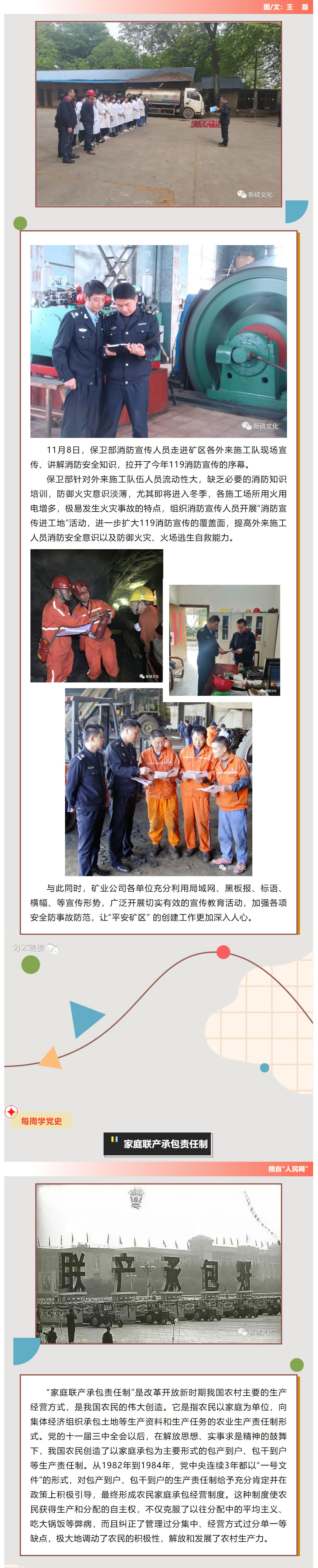 麻将胡了2(中国游)官方网站 - IOS/安卓通用版/手机APP下载