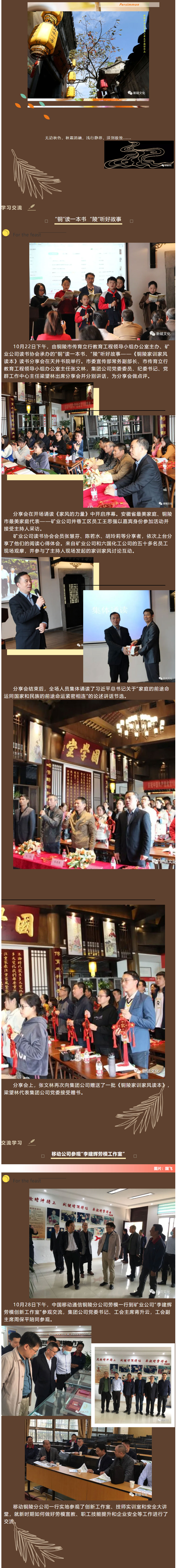 麻将胡了2(中国游)官方网站 - IOS/安卓通用版/手机APP下载