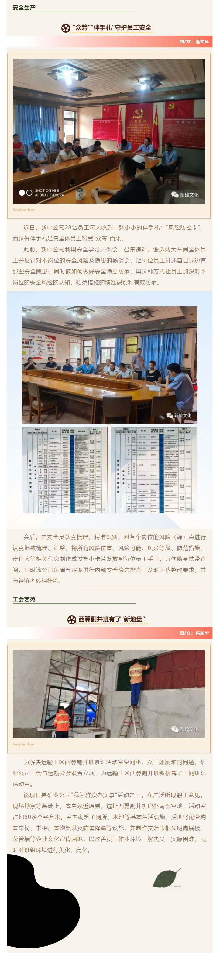 麻将胡了2(中国游)官方网站 - IOS/安卓通用版/手机APP下载