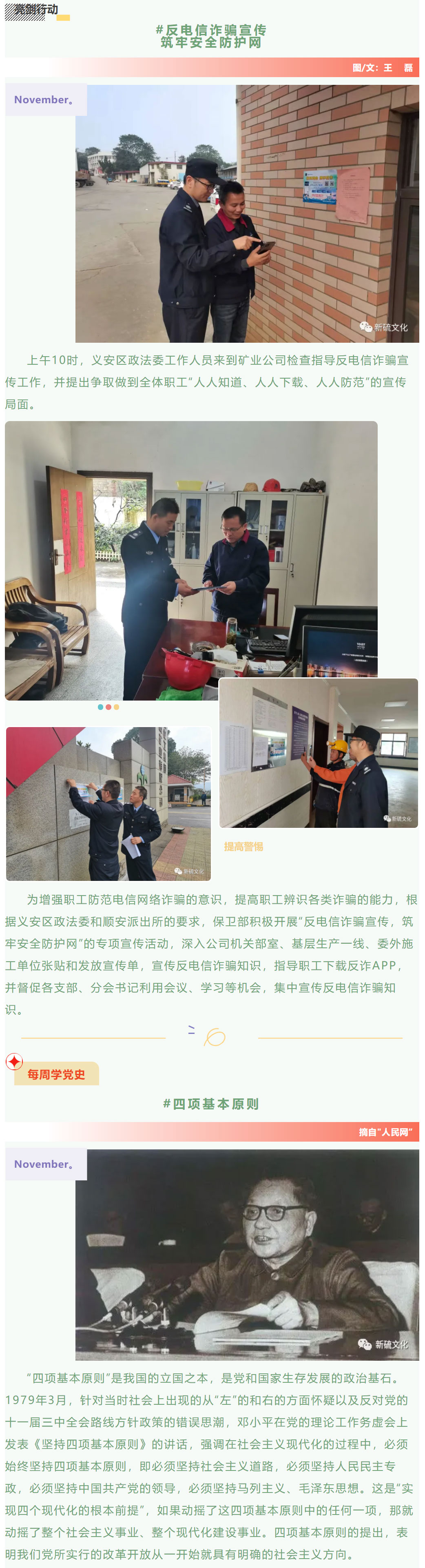麻将胡了2(中国游)官方网站 - IOS/安卓通用版/手机APP下载