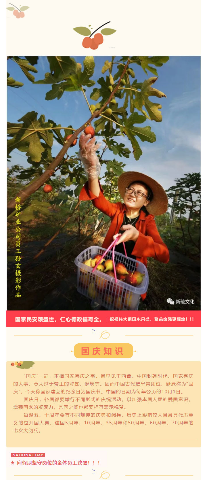 麻将胡了2(中国游)官方网站 - IOS/安卓通用版/手机APP下载