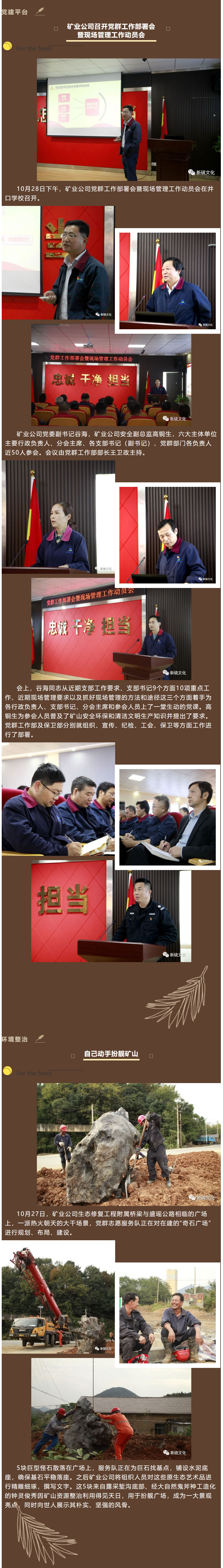 麻将胡了2(中国游)官方网站 - IOS/安卓通用版/手机APP下载