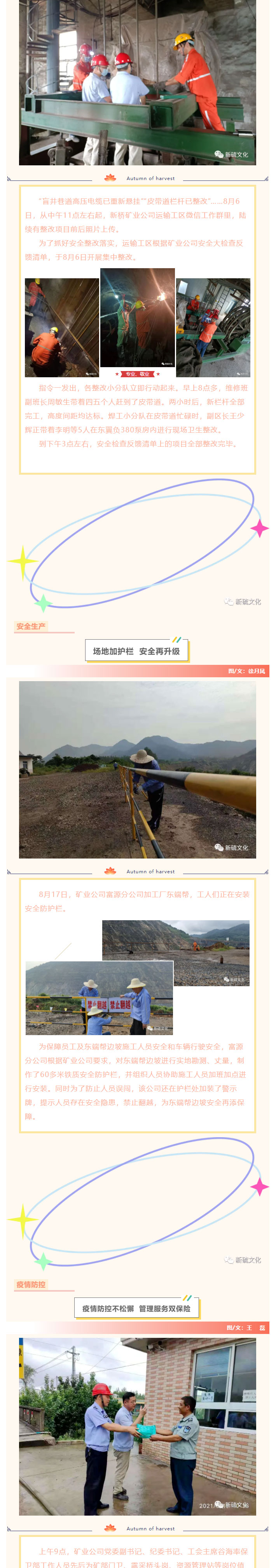 麻将胡了2(中国游)官方网站 - IOS/安卓通用版/手机APP下载