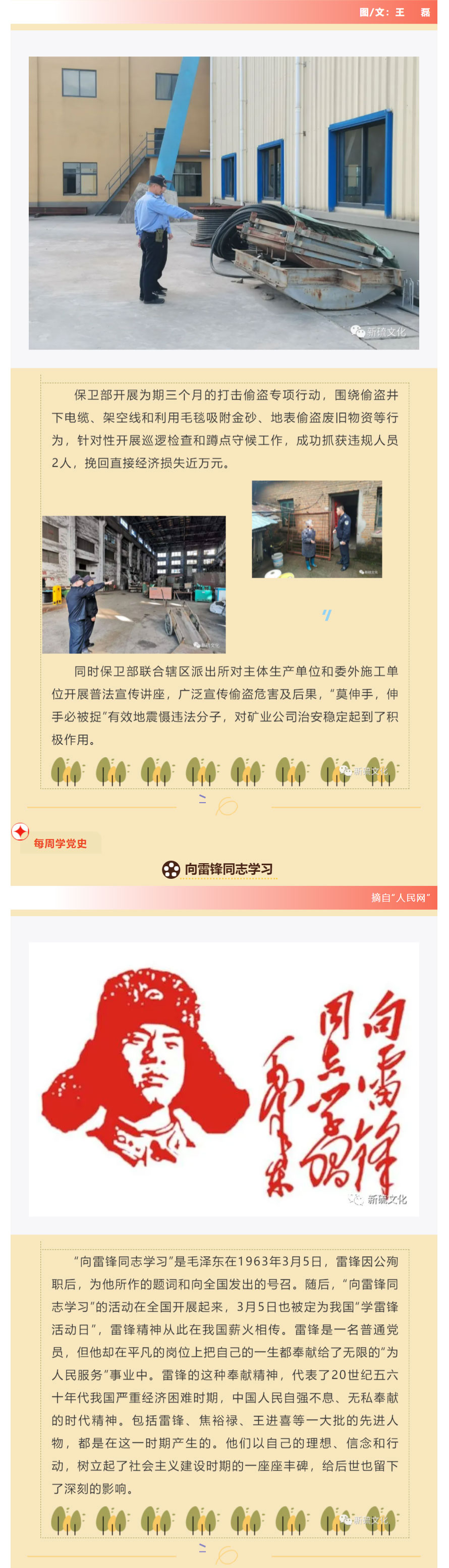 麻将胡了2(中国游)官方网站 - IOS/安卓通用版/手机APP下载