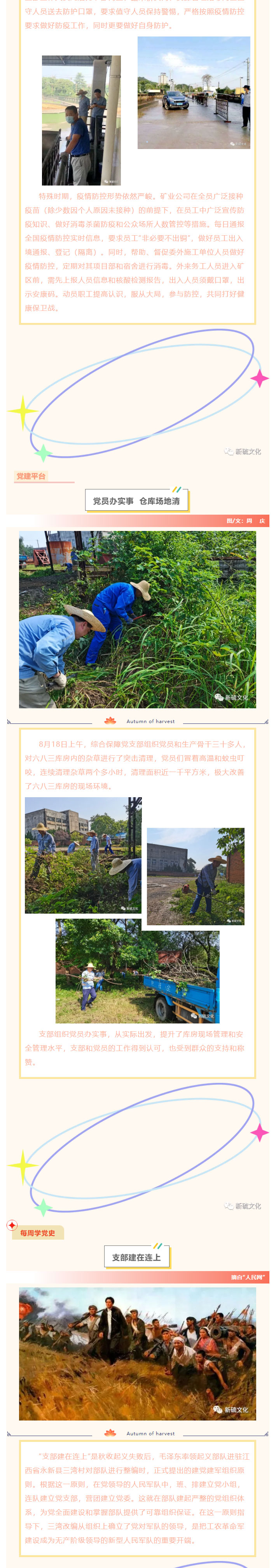 麻将胡了2(中国游)官方网站 - IOS/安卓通用版/手机APP下载