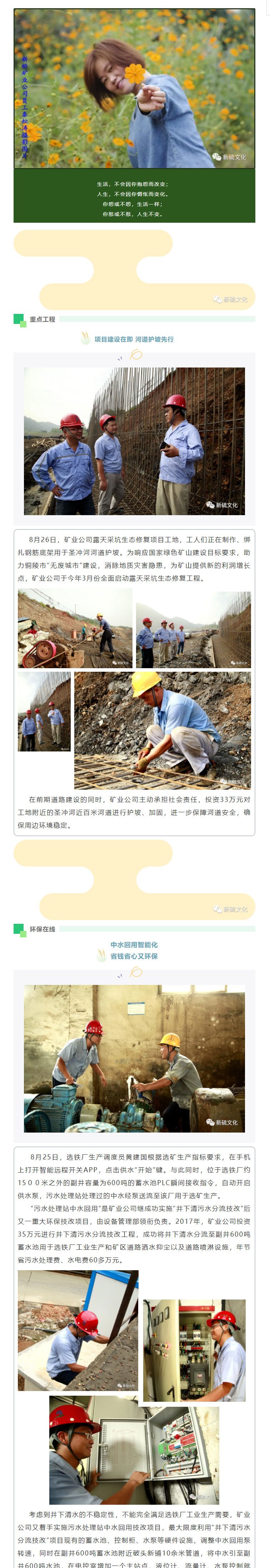 麻将胡了2(中国游)官方网站 - IOS/安卓通用版/手机APP下载