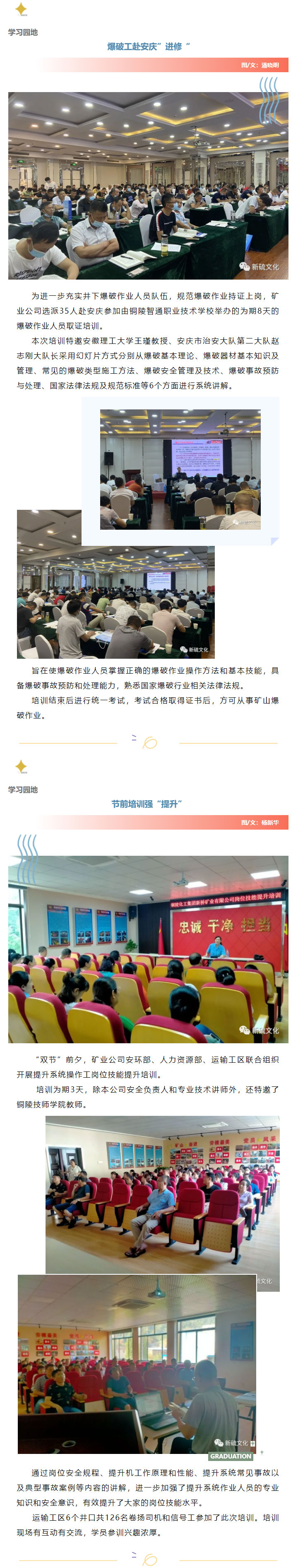 麻将胡了2(中国游)官方网站 - IOS/安卓通用版/手机APP下载