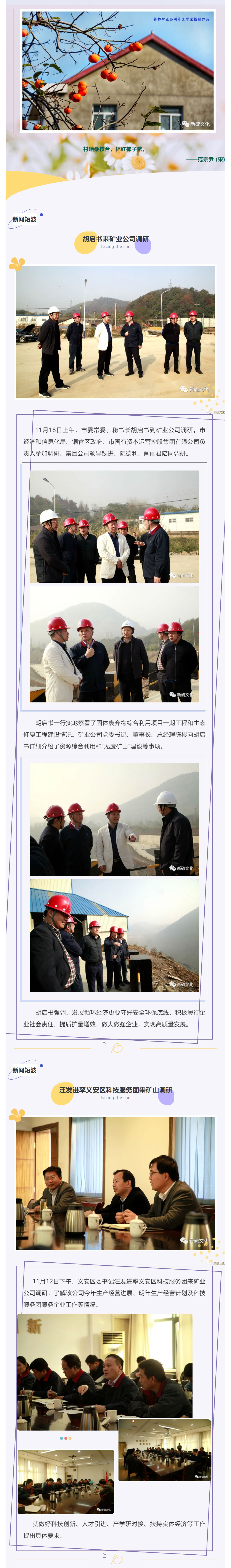 麻将胡了2(中国游)官方网站 - IOS/安卓通用版/手机APP下载