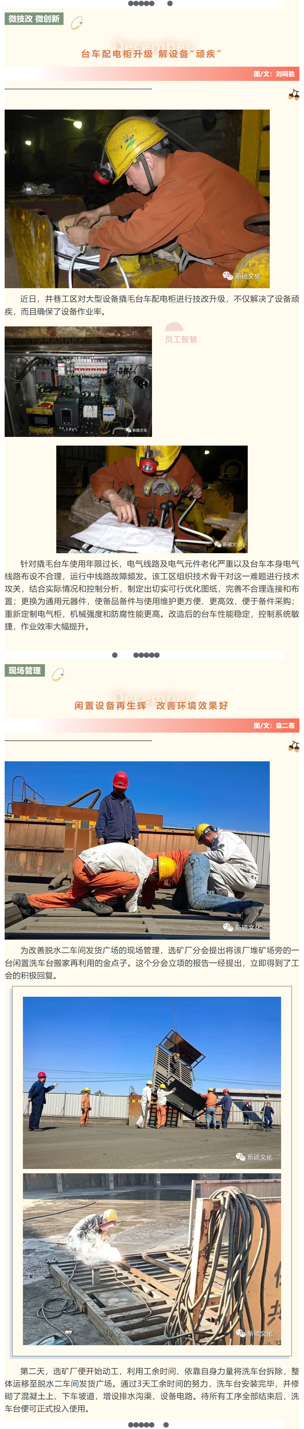 麻将胡了2(中国游)官方网站 - IOS/安卓通用版/手机APP下载