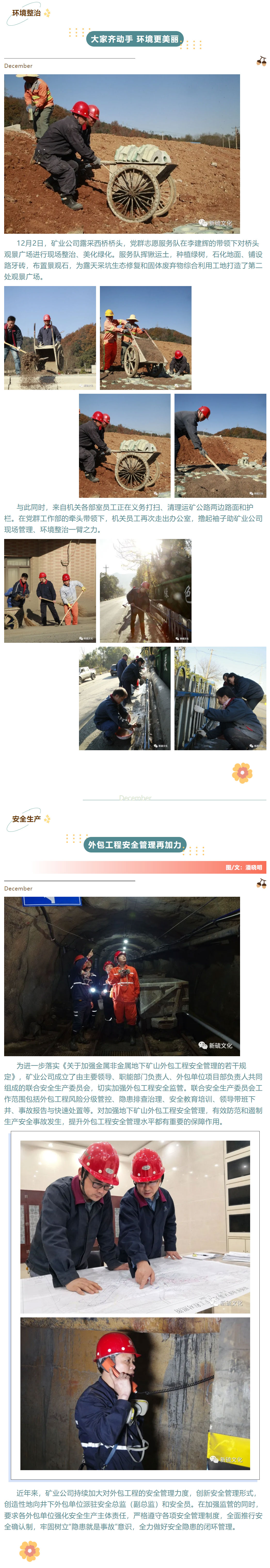 麻将胡了2(中国游)官方网站 - IOS/安卓通用版/手机APP下载