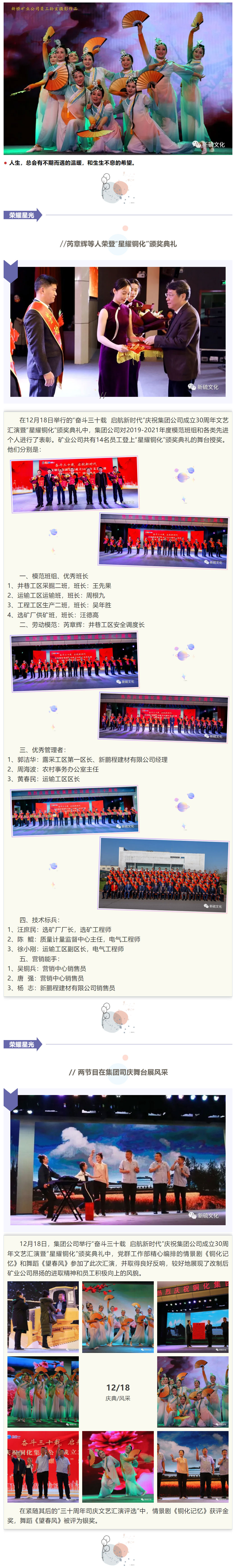 麻将胡了2(中国游)官方网站 - IOS/安卓通用版/手机APP下载