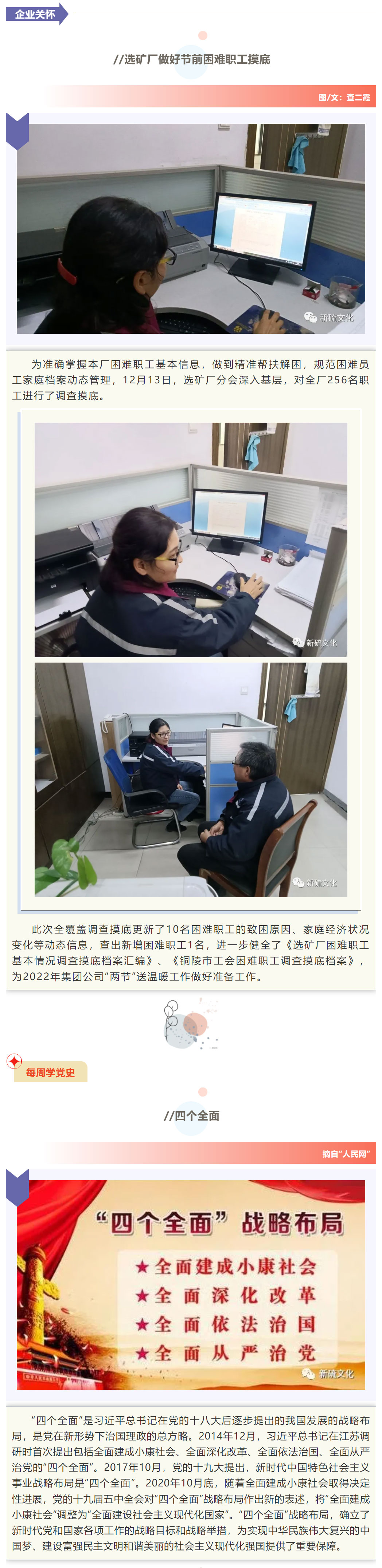 麻将胡了2(中国游)官方网站 - IOS/安卓通用版/手机APP下载