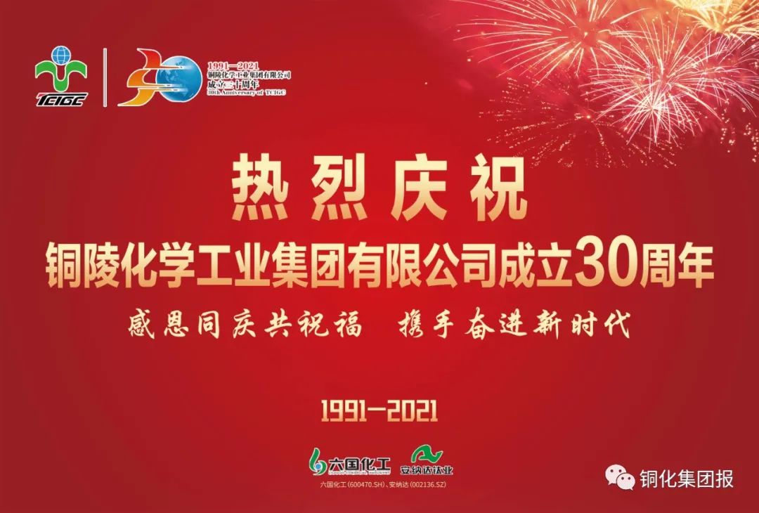 麻将胡了2(中国游)官方网站 - IOS/安卓通用版/手机APP下载
