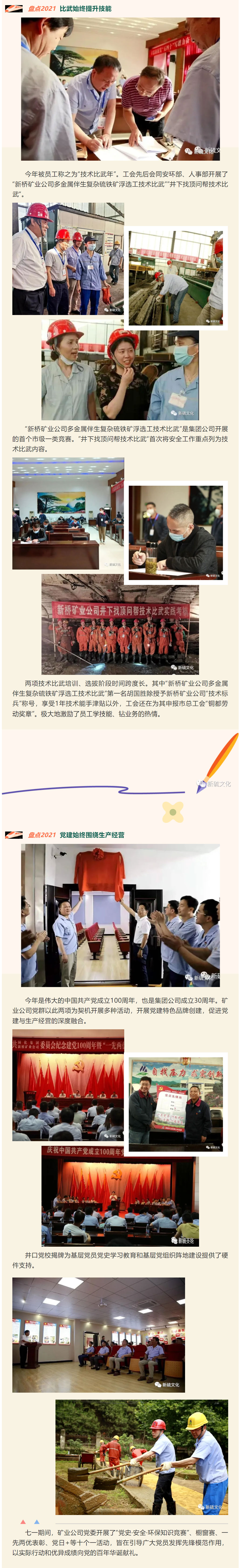 麻将胡了2(中国游)官方网站 - IOS/安卓通用版/手机APP下载