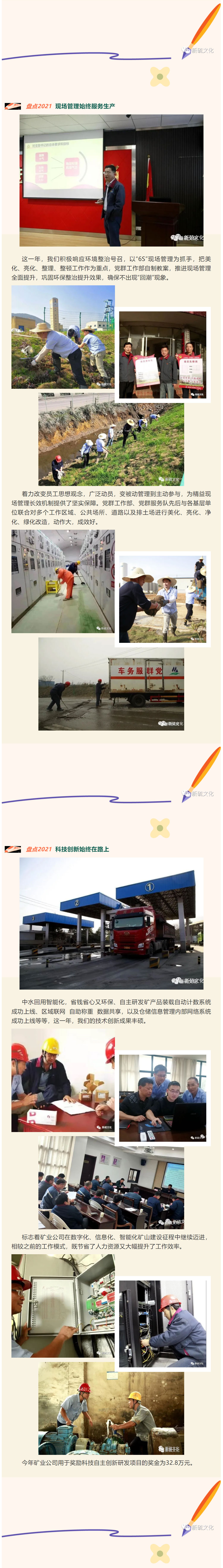 麻将胡了2(中国游)官方网站 - IOS/安卓通用版/手机APP下载