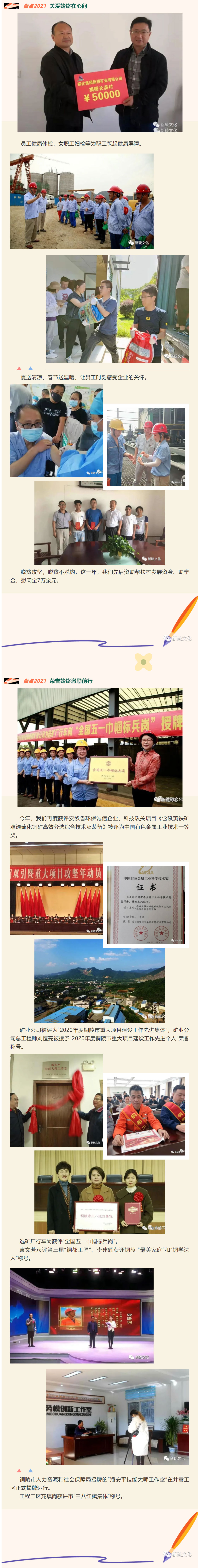 麻将胡了2(中国游)官方网站 - IOS/安卓通用版/手机APP下载