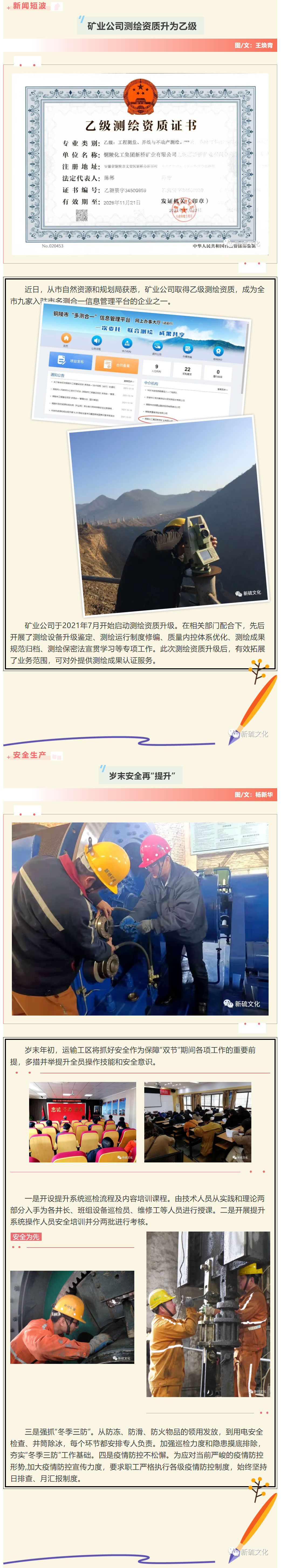 麻将胡了2(中国游)官方网站 - IOS/安卓通用版/手机APP下载