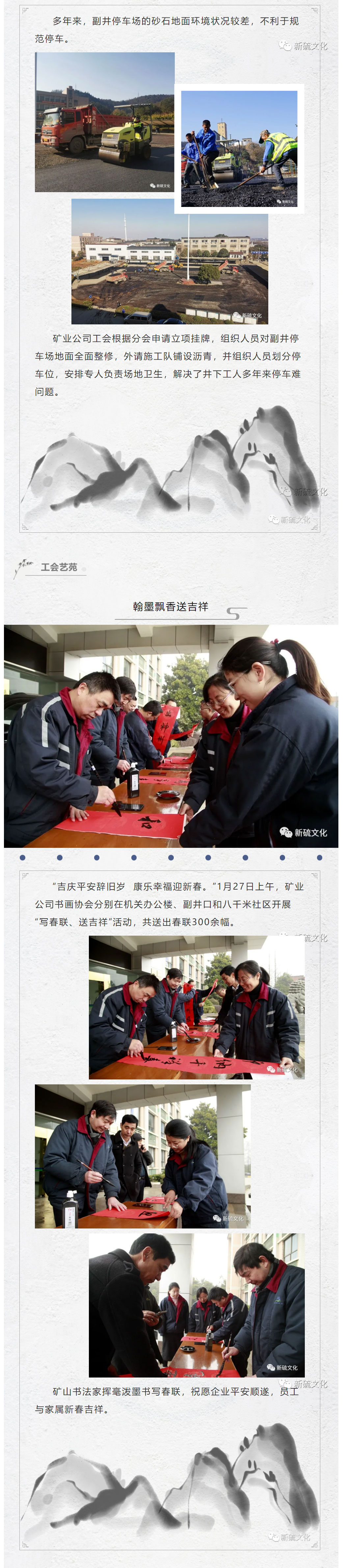 麻将胡了2(中国游)官方网站 - IOS/安卓通用版/手机APP下载