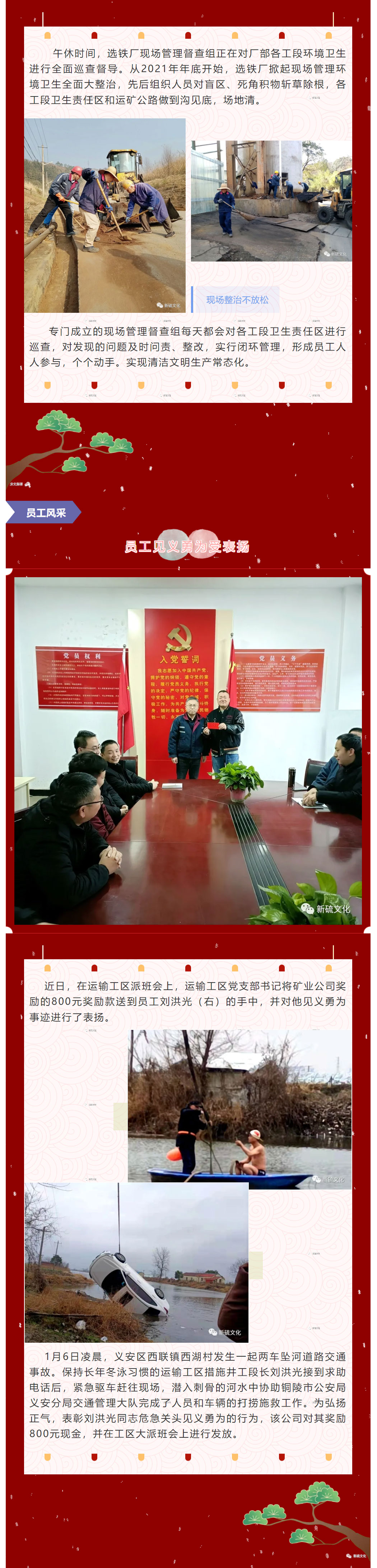 麻将胡了2(中国游)官方网站 - IOS/安卓通用版/手机APP下载