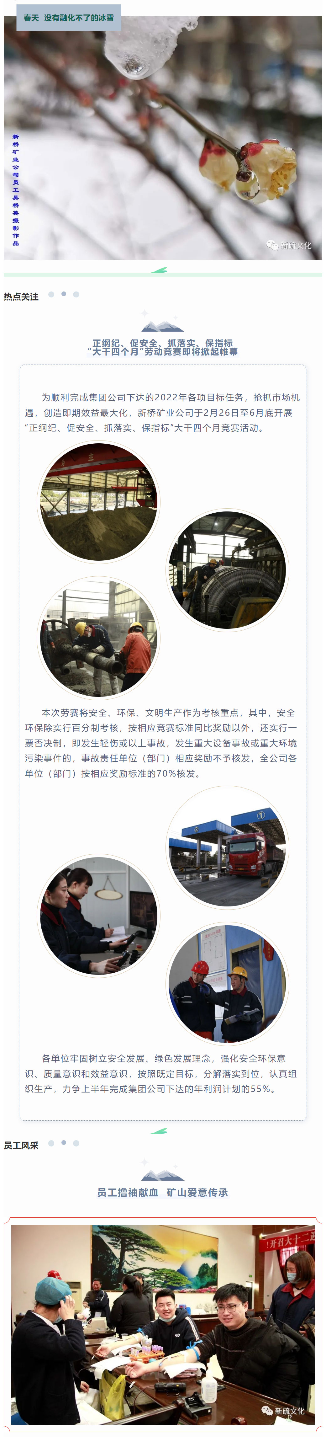 麻将胡了2(中国游)官方网站 - IOS/安卓通用版/手机APP下载