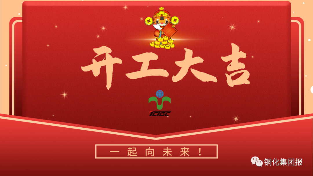 麻将胡了2(中国游)官方网站 - IOS/安卓通用版/手机APP下载
