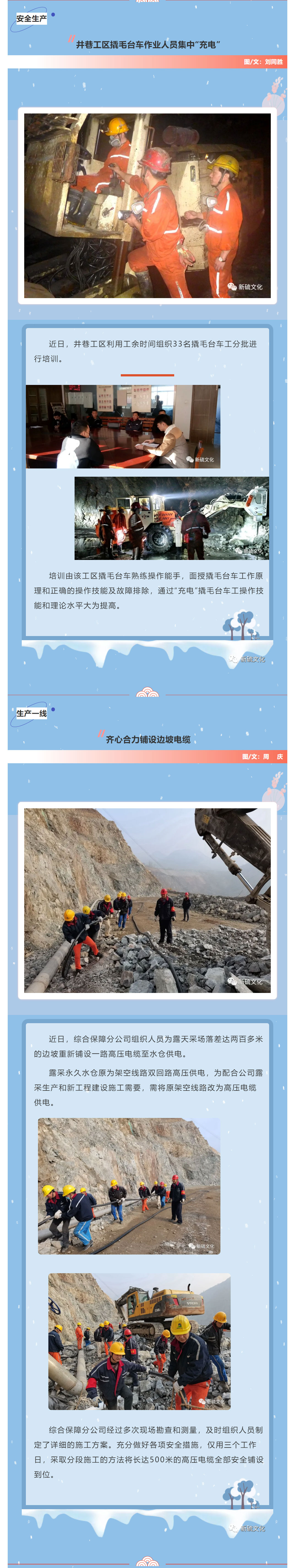 麻将胡了2(中国游)官方网站 - IOS/安卓通用版/手机APP下载