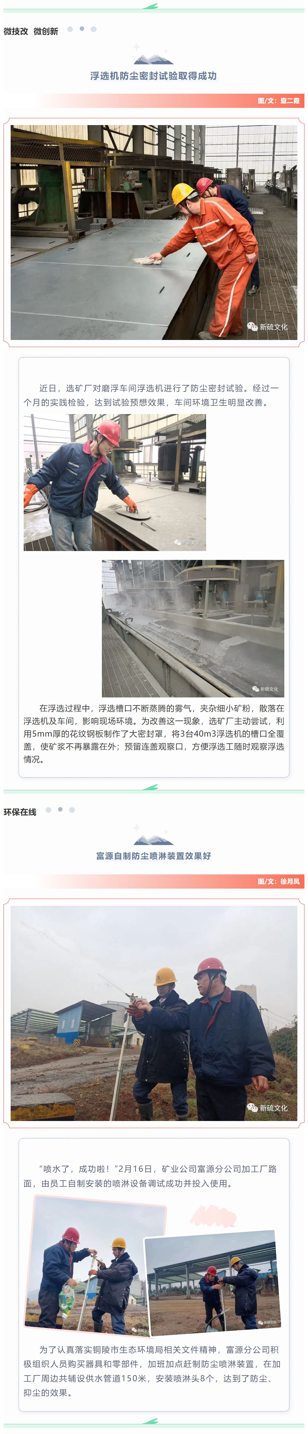 麻将胡了2(中国游)官方网站 - IOS/安卓通用版/手机APP下载