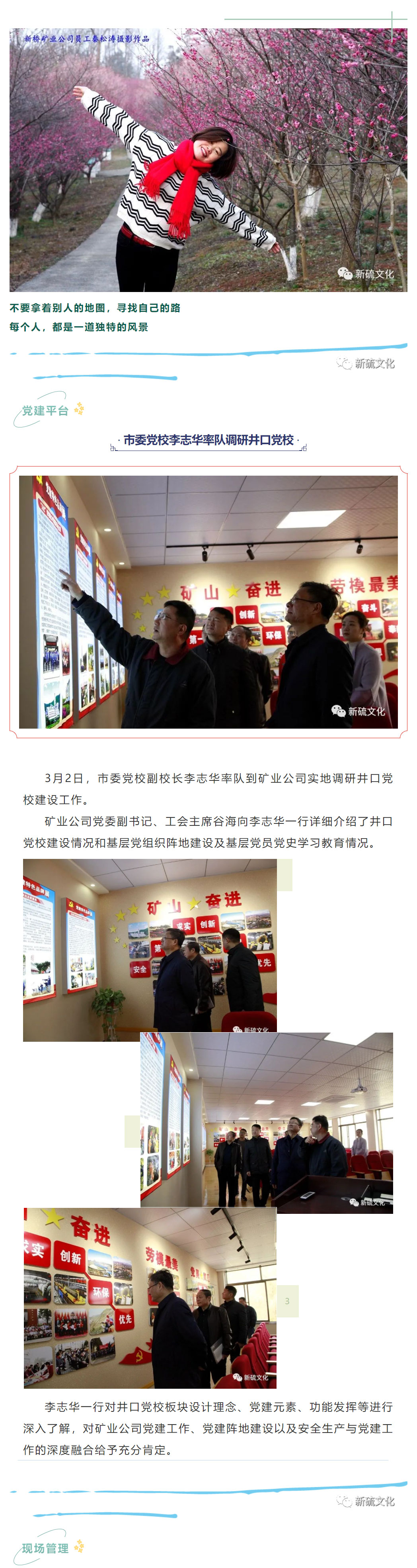 麻将胡了2(中国游)官方网站 - IOS/安卓通用版/手机APP下载