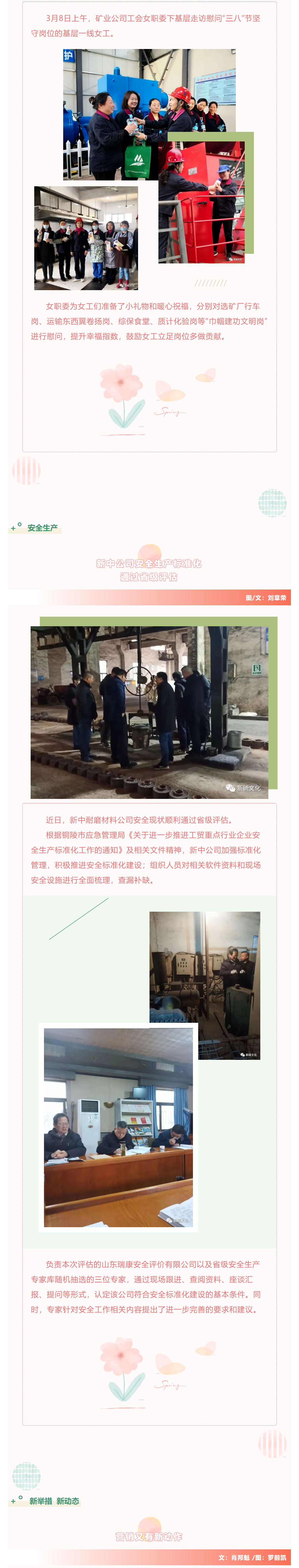 麻将胡了2(中国游)官方网站 - IOS/安卓通用版/手机APP下载