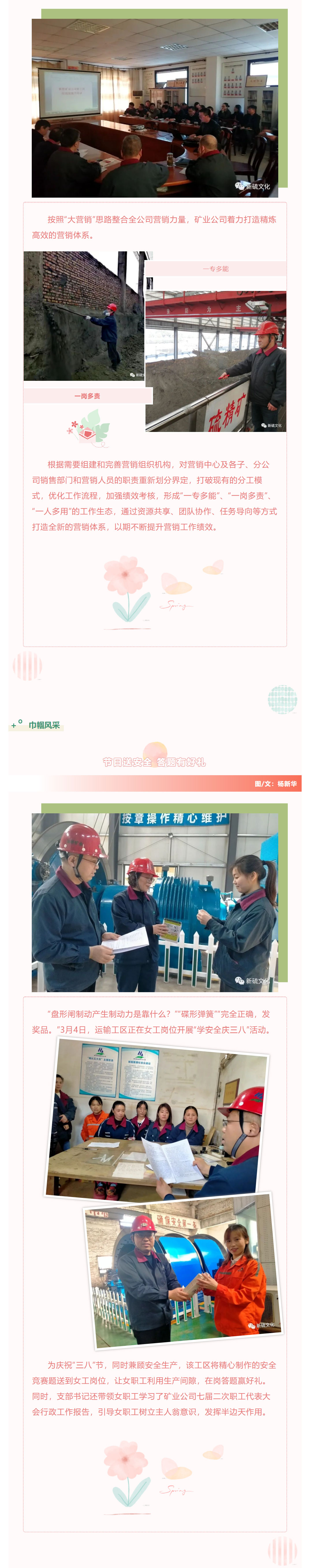 麻将胡了2(中国游)官方网站 - IOS/安卓通用版/手机APP下载