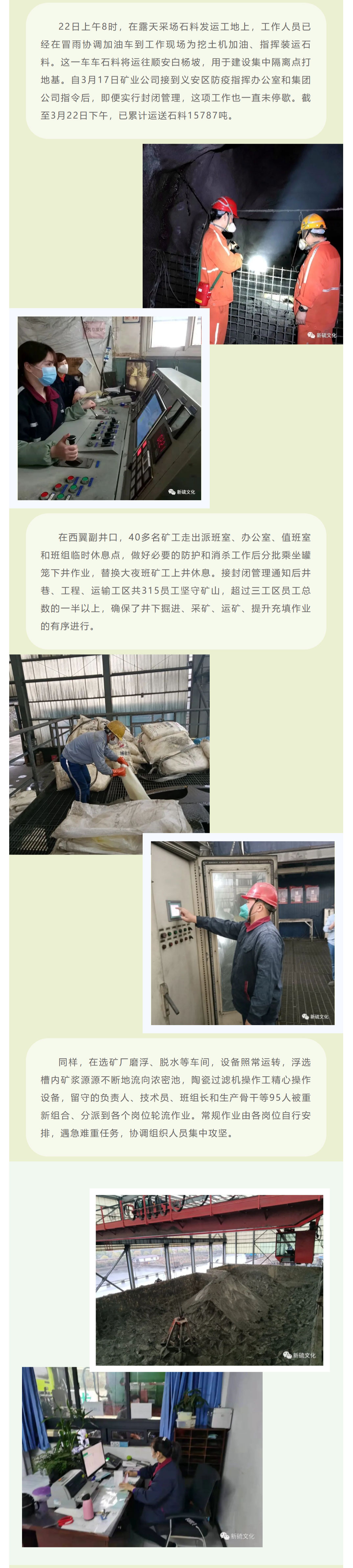 麻将胡了2(中国游)官方网站 - IOS/安卓通用版/手机APP下载