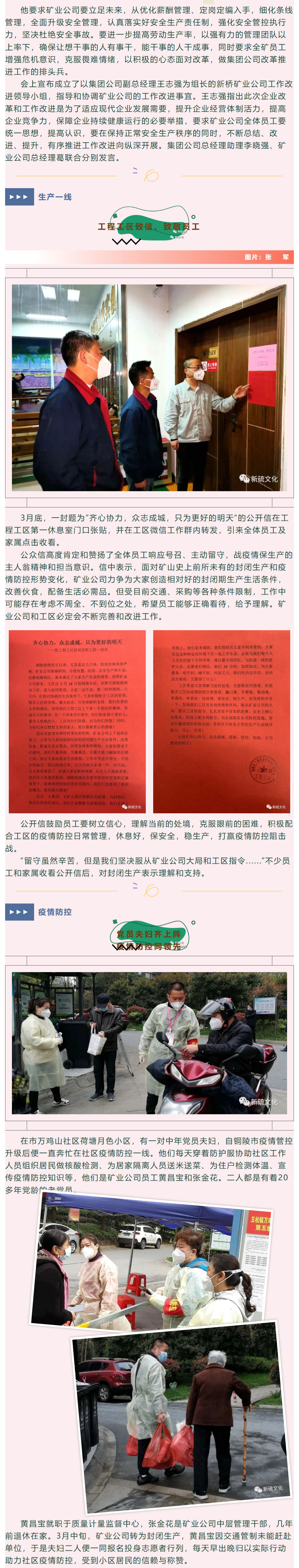 麻将胡了2(中国游)官方网站 - IOS/安卓通用版/手机APP下载