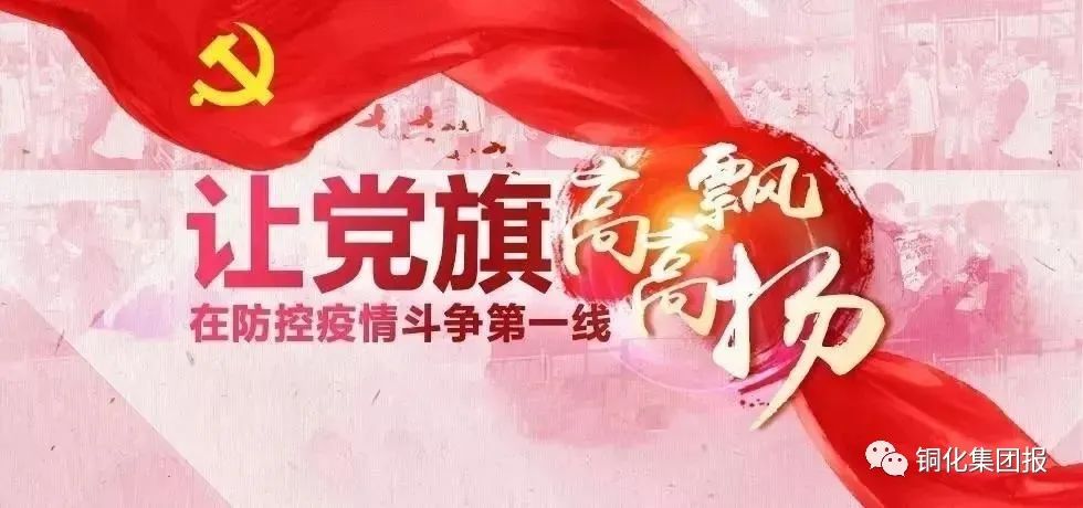 麻将胡了2(中国游)官方网站 - IOS/安卓通用版/手机APP下载