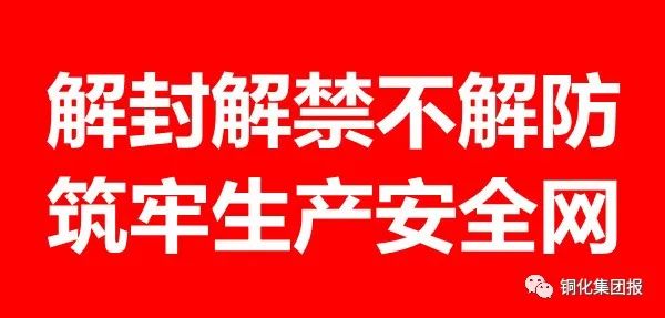 麻将胡了2(中国游)官方网站 - IOS/安卓通用版/手机APP下载