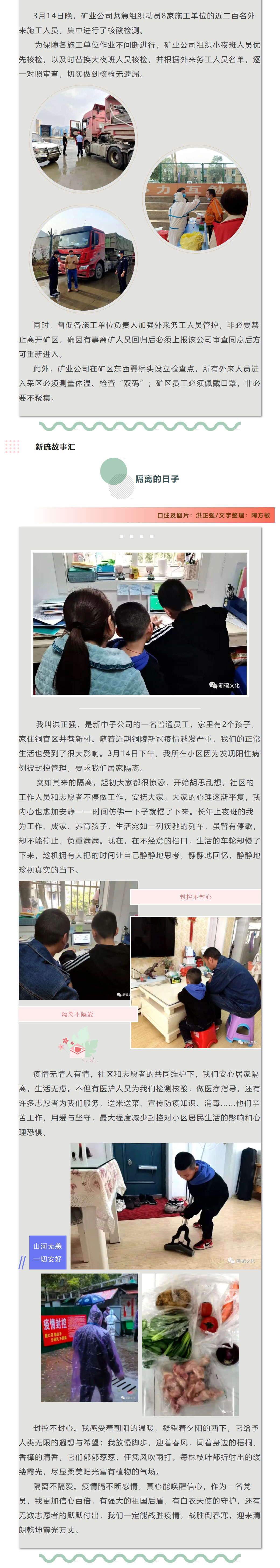 麻将胡了2(中国游)官方网站 - IOS/安卓通用版/手机APP下载