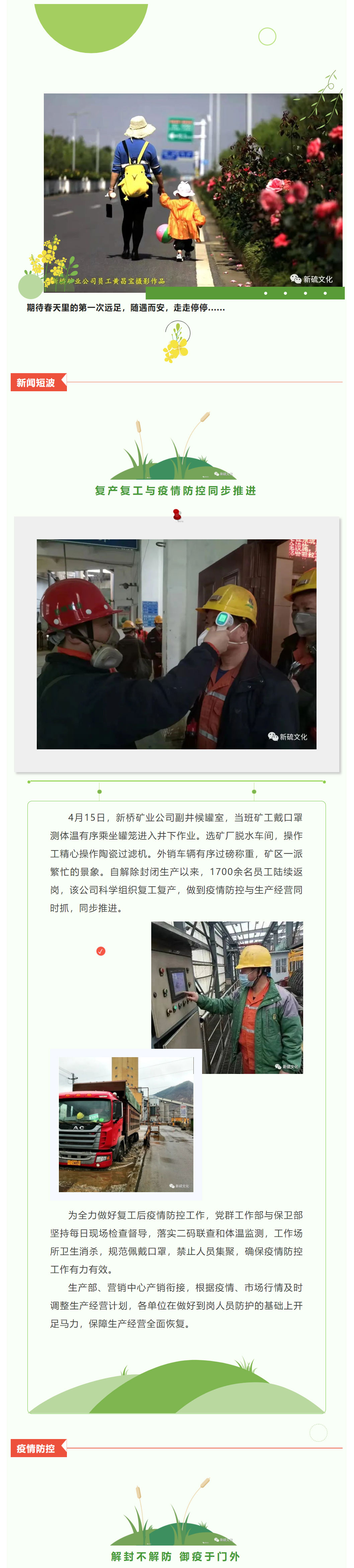 麻将胡了2(中国游)官方网站 - IOS/安卓通用版/手机APP下载