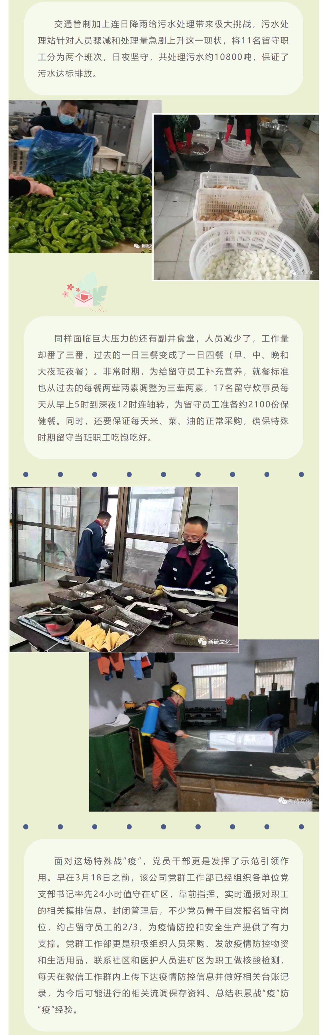 麻将胡了2(中国游)官方网站 - IOS/安卓通用版/手机APP下载