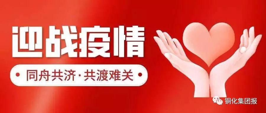 麻将胡了2(中国游)官方网站 - IOS/安卓通用版/手机APP下载