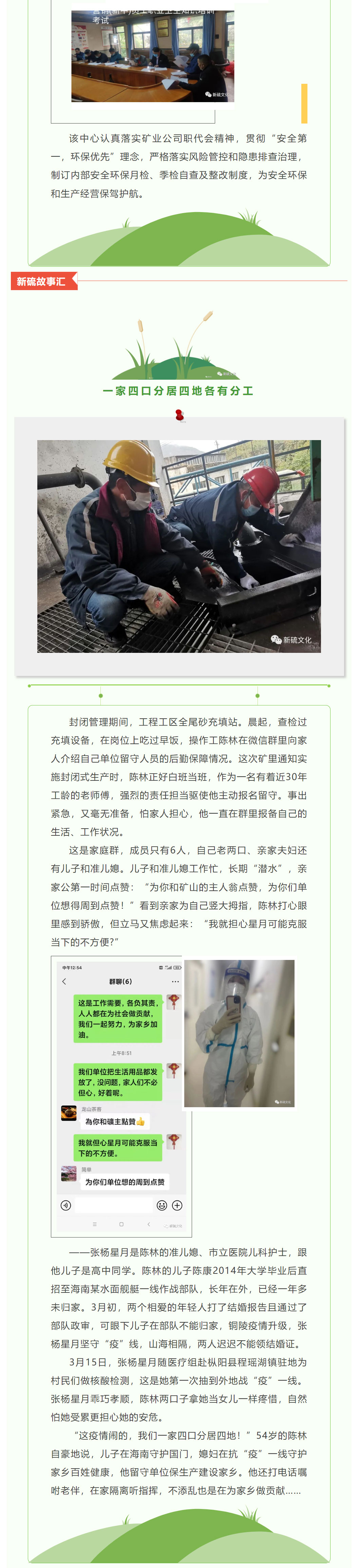 麻将胡了2(中国游)官方网站 - IOS/安卓通用版/手机APP下载