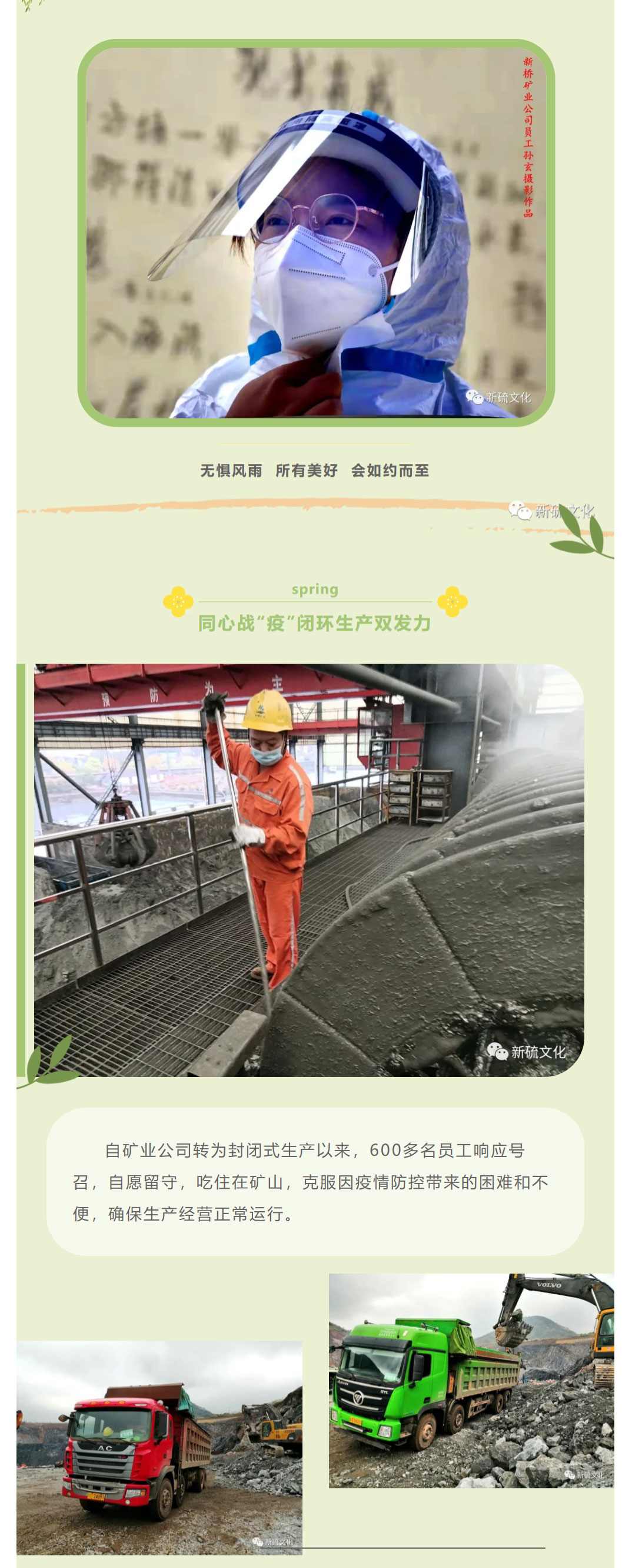 麻将胡了2(中国游)官方网站 - IOS/安卓通用版/手机APP下载
