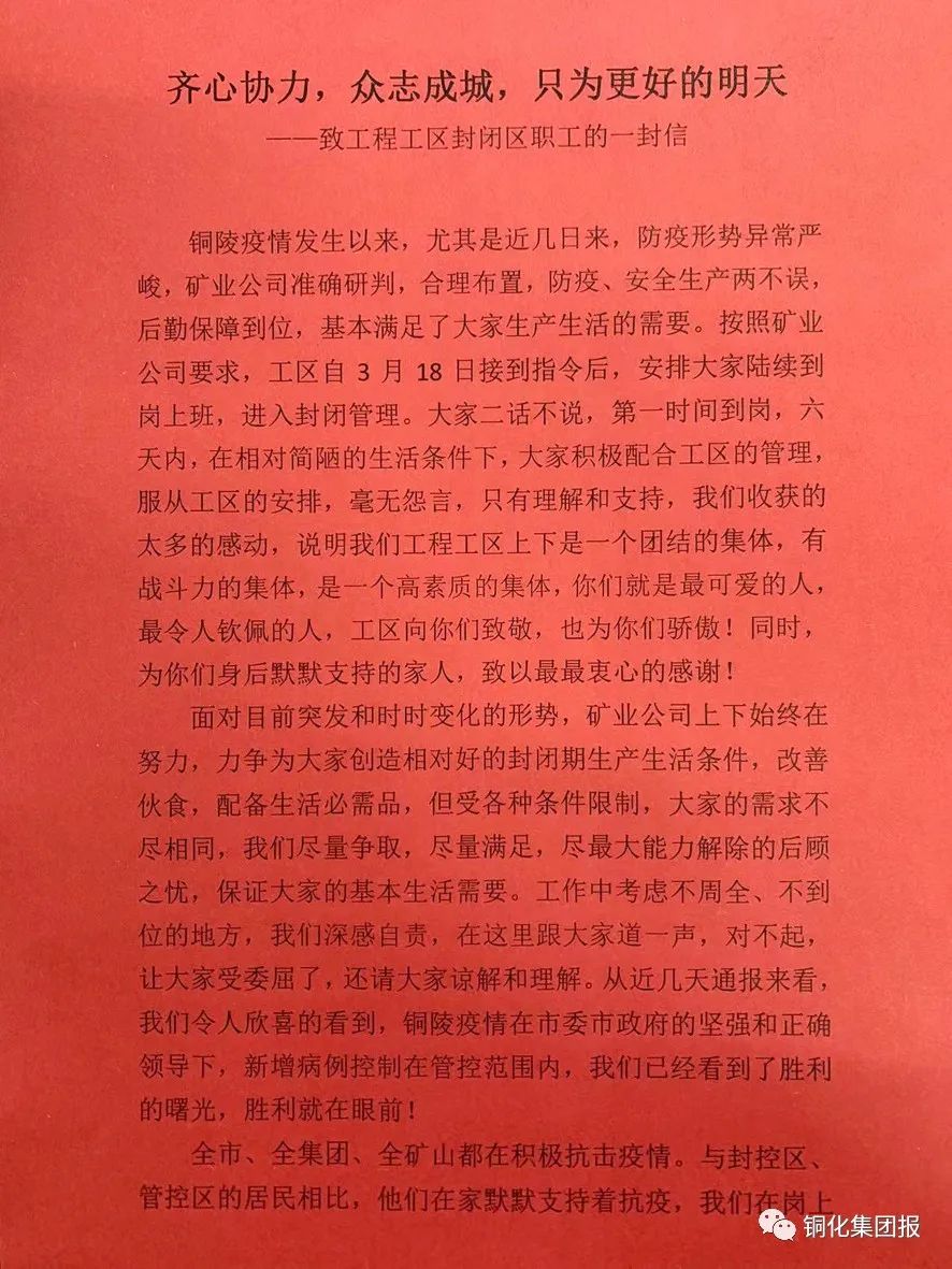 麻将胡了2(中国游)官方网站 - IOS/安卓通用版/手机APP下载