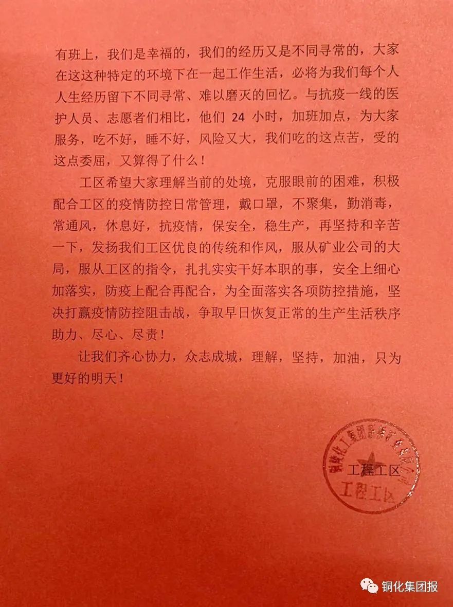 麻将胡了2(中国游)官方网站 - IOS/安卓通用版/手机APP下载