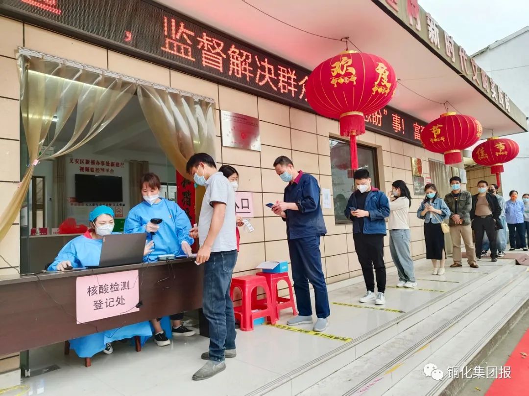 麻将胡了2(中国游)官方网站 - IOS/安卓通用版/手机APP下载