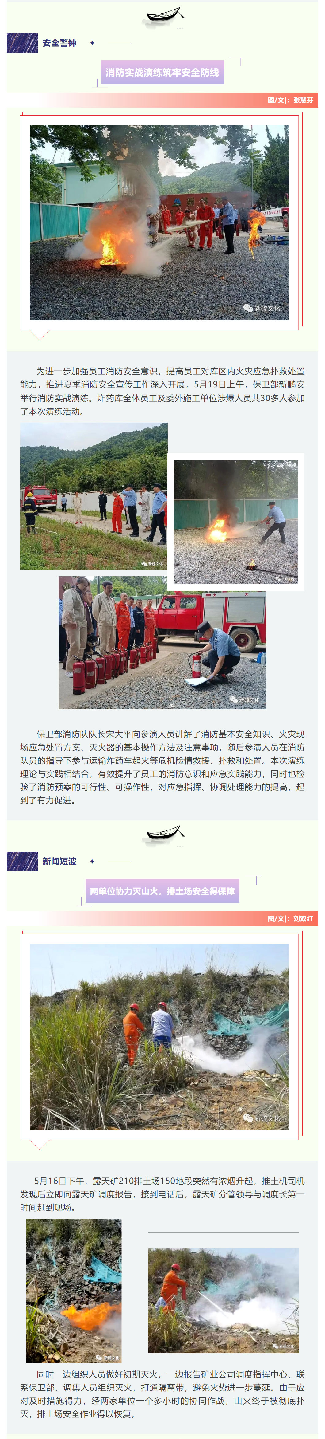 麻将胡了2(中国游)官方网站 - IOS/安卓通用版/手机APP下载