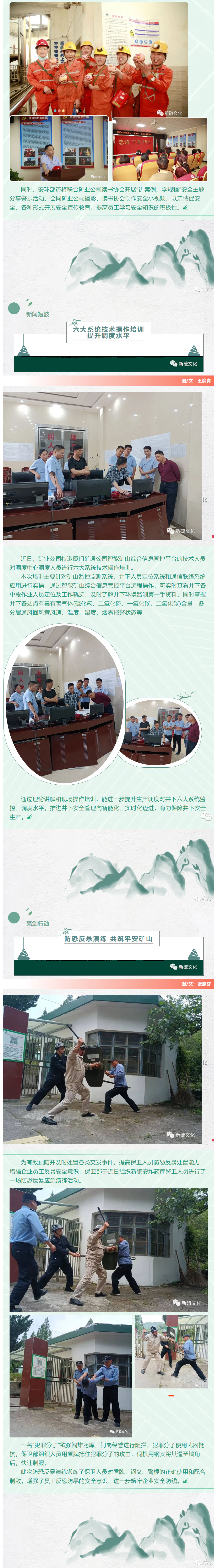 麻将胡了2(中国游)官方网站 - IOS/安卓通用版/手机APP下载